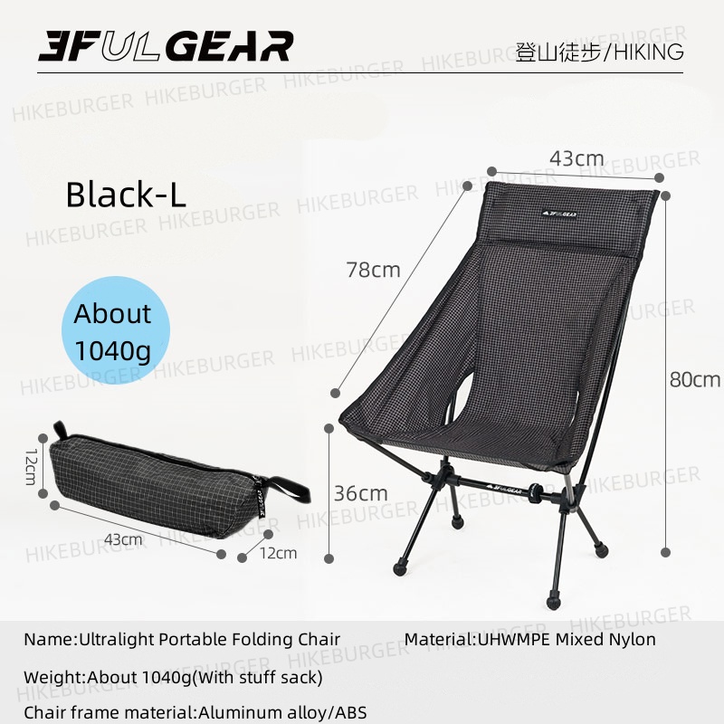 Outdoor Camping Table And Chairs - 3f ul gear ao ar livre