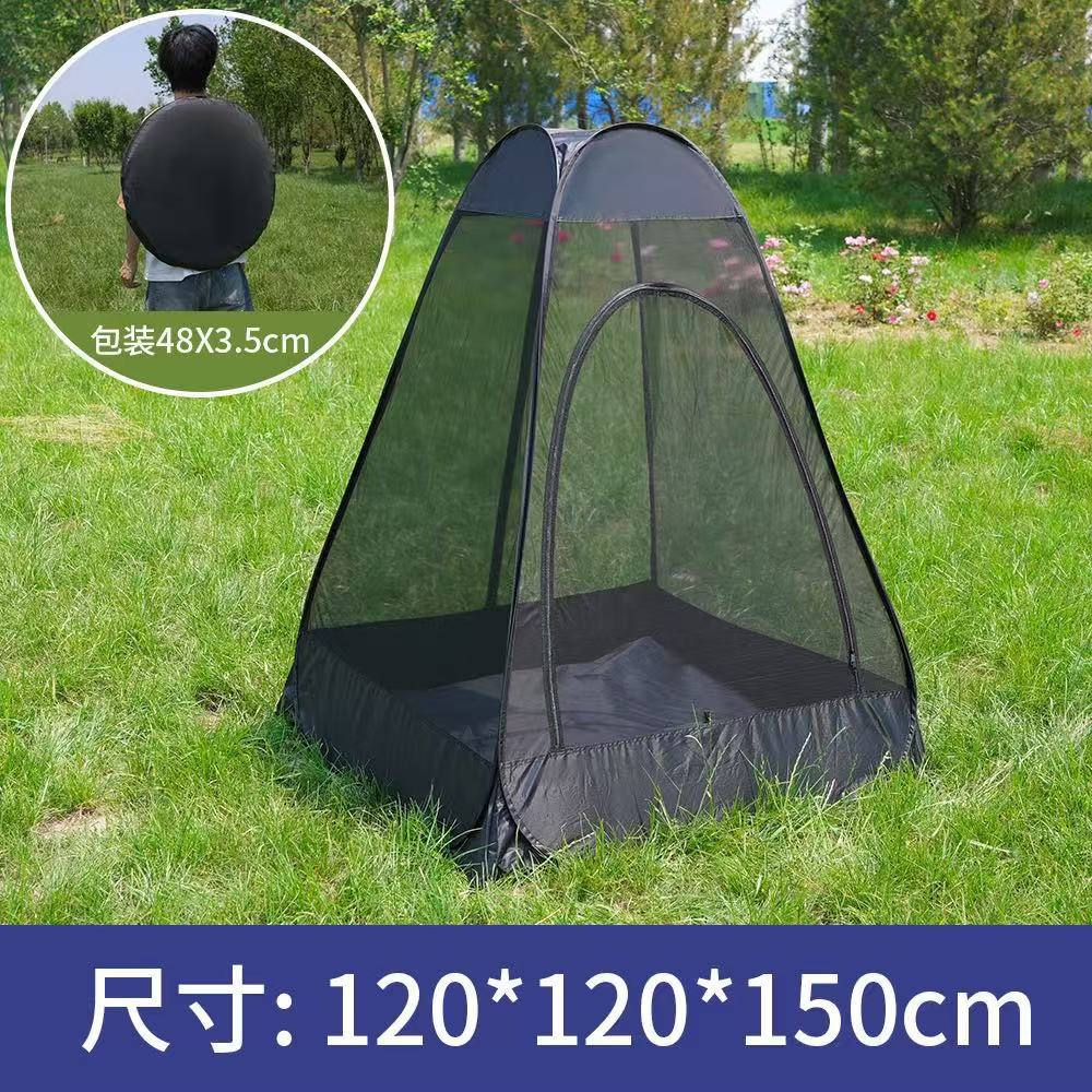Outdoor Camping Bug Zapper - Tenda de Pesca e Acampamento Anti-Mosquito