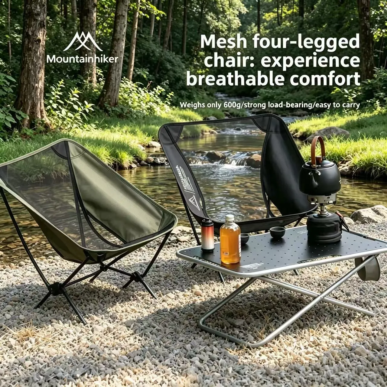 Outdoor Camping Table And Chairs - Cadeira Moon para uso ao ar