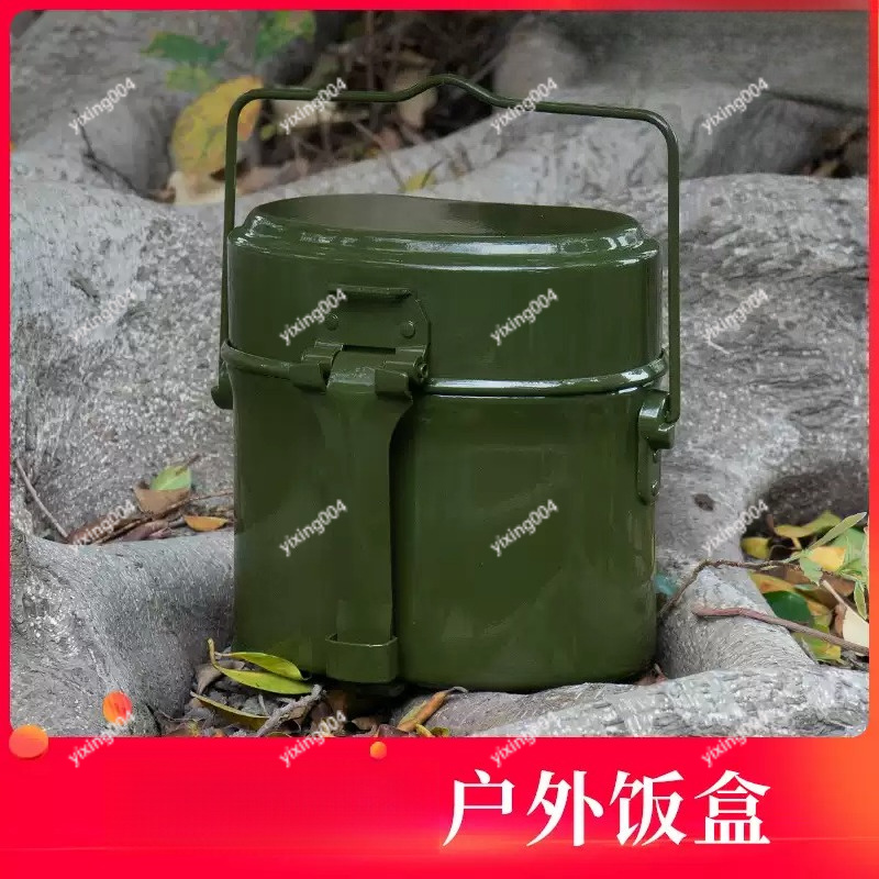 Outdoor Camping Box - Caixa de Almoço Dividida para Camping