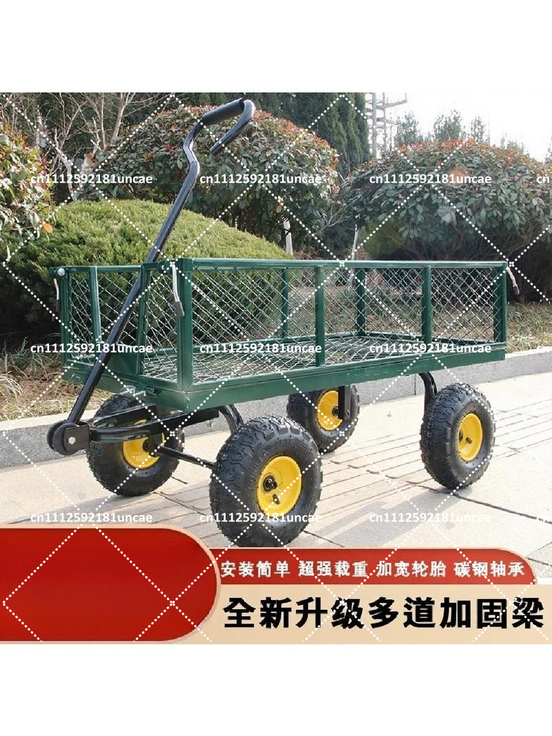 Carrinho de Jardim Dobrável pa - Outdoor Camping Wagon avaliação e preço