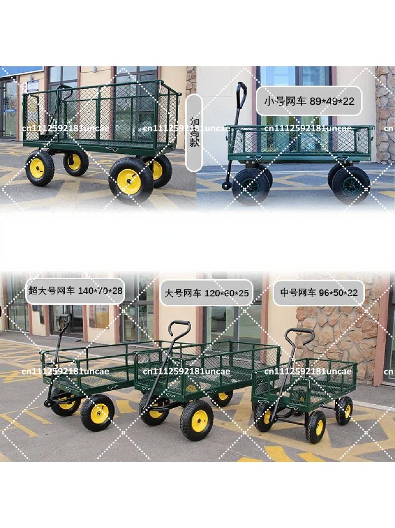Carrinho de Jardim Dobrável pa - Outdoor Camping Wagon avaliação e preço