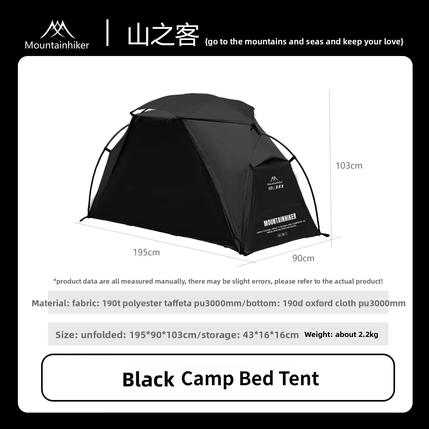 Barraca de Camping Mountainhik - Outdoor Camping Bug Zapper avaliação e preço