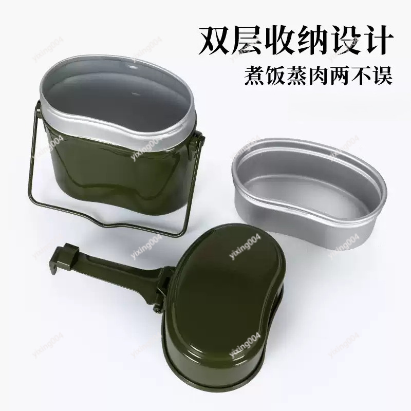 Caixa de Almoço Dividida para  - Outdoor Camping Box avaliação e preço