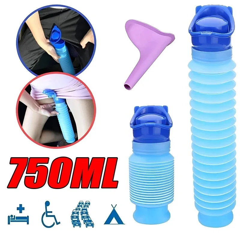 Urinol Portátil para Adultos,  - Outdoor Camping Urinal avaliação e preço