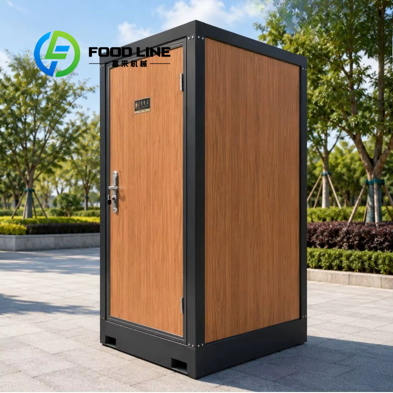 Cabine Sanitária Portátil Modu - Outdoor Camping Venues avaliação e preço